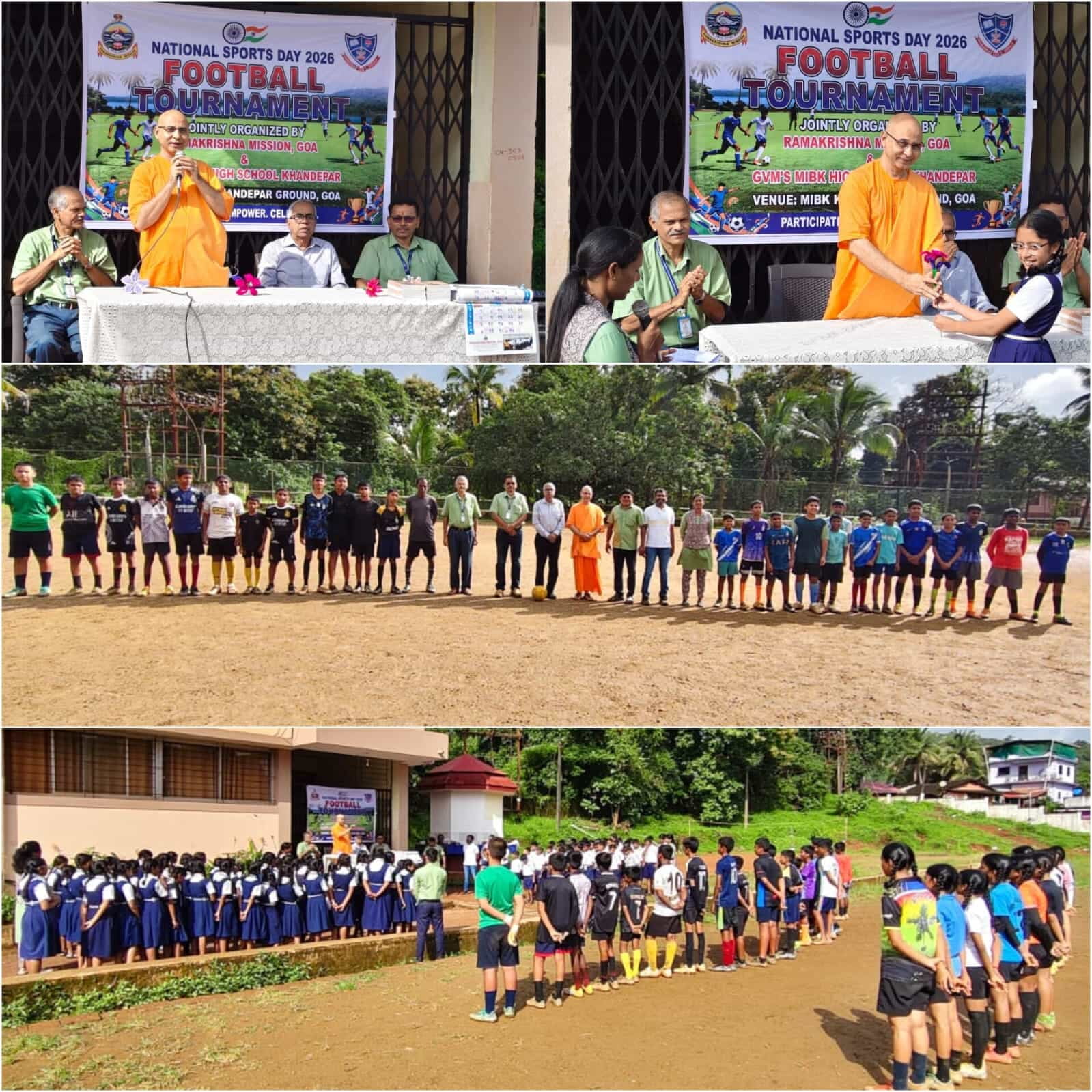National Sports Day - Football Tournament